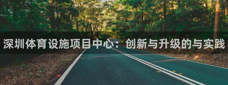 意昂5(KGAME)体育平台注册要钱吗是真的吗