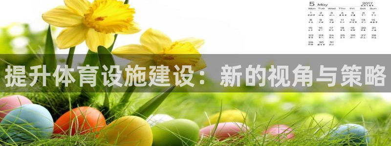 意昂5(KGAME)集团logo